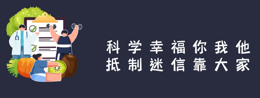 微信圖片_20221228114847.png